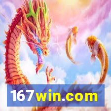 167win.com