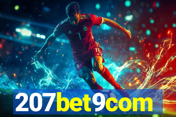 207bet9com