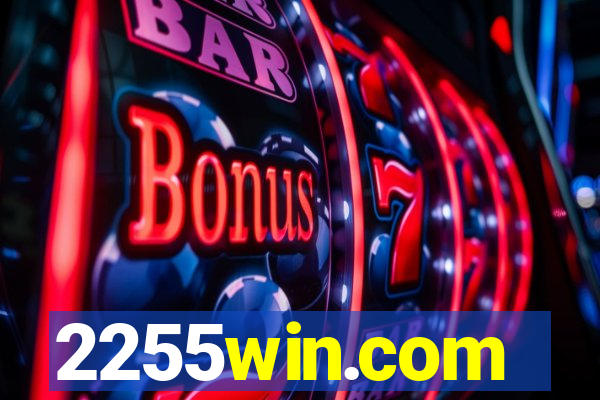 2255win.com