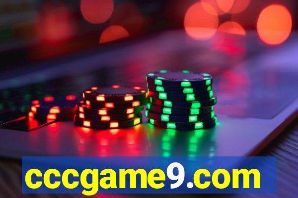 cccgame9.com