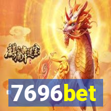 7696bet