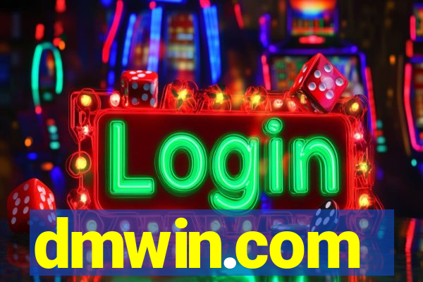 dmwin.com