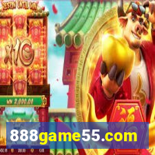 888game55.com