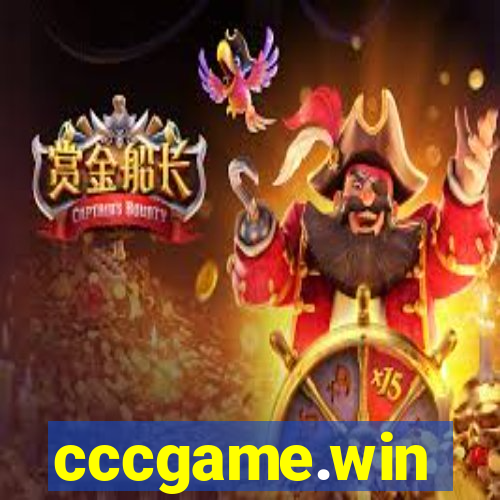 cccgame.win