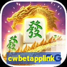 cwbetapplink