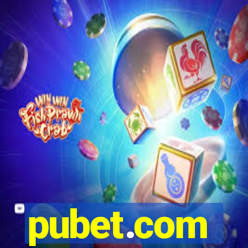 pubet.com