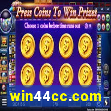 win44cc.com